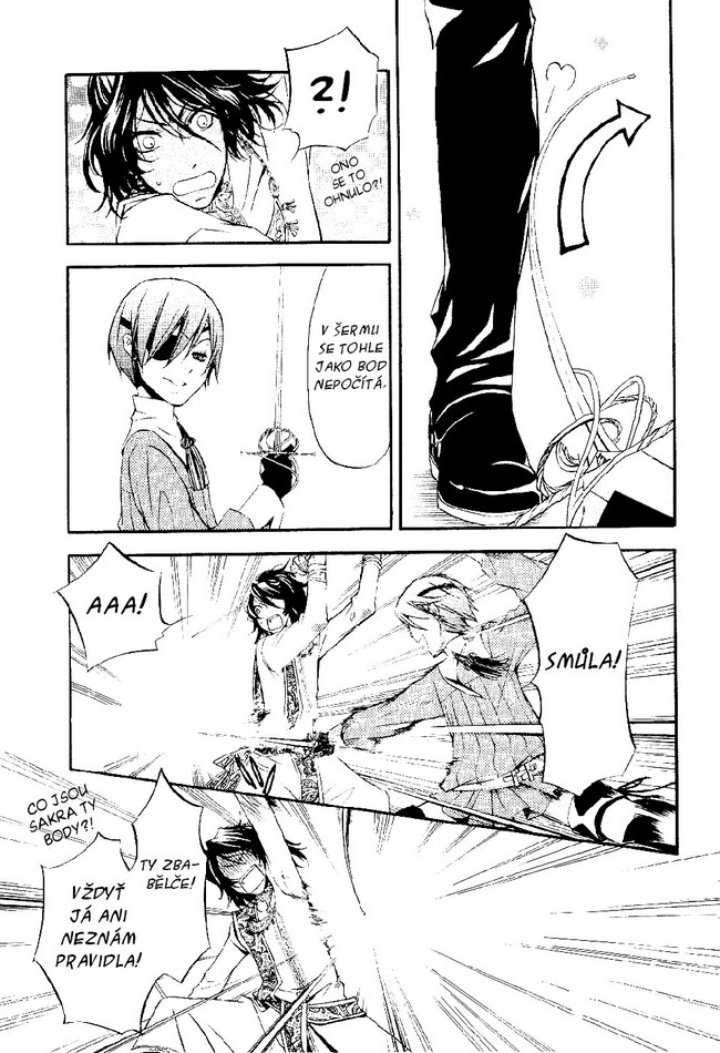 Kuroshitsuji v04 c16 - 025.jpg